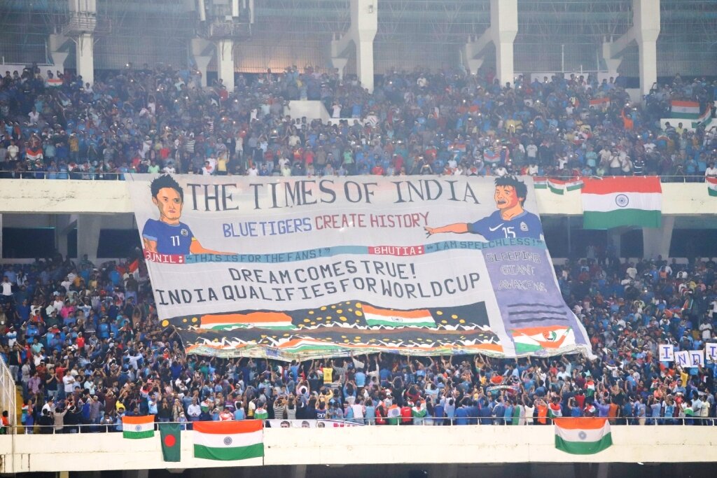India FIFA World Cup