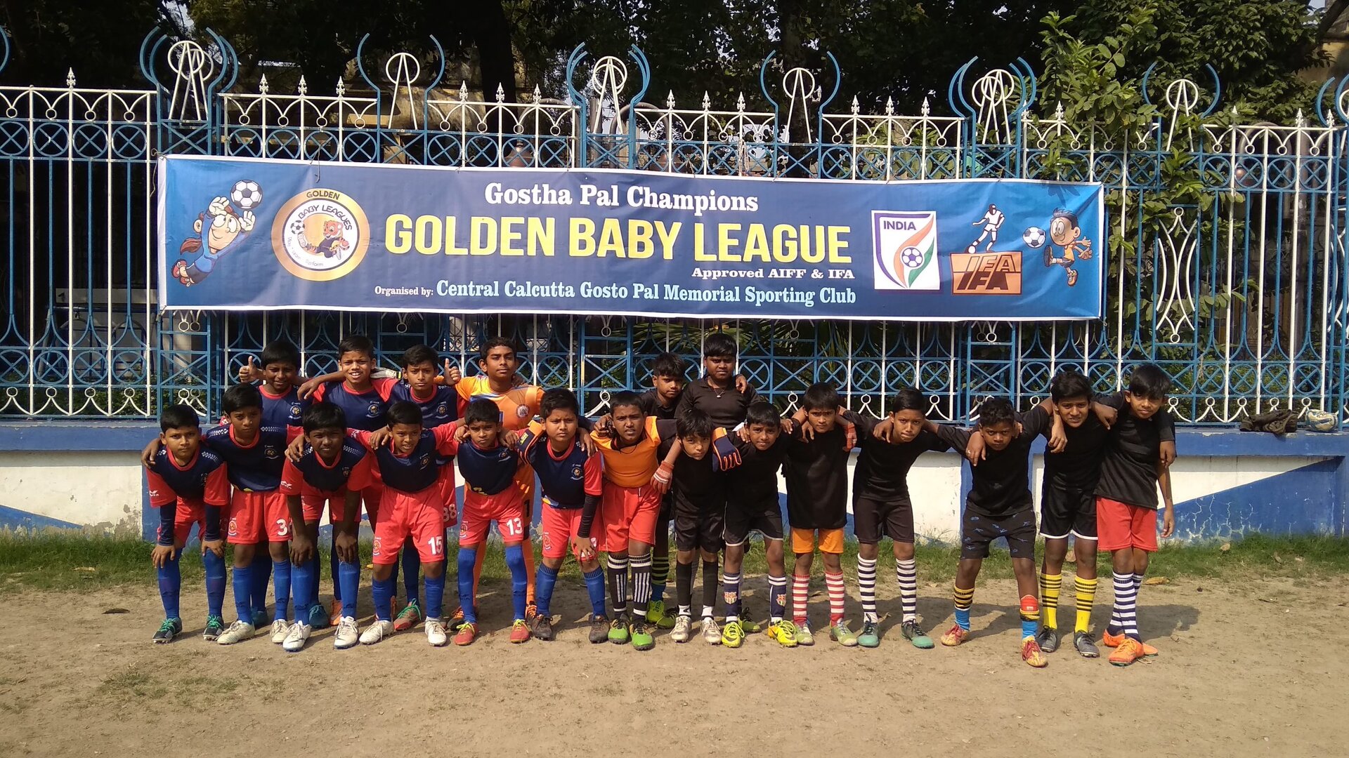 फुटबॉल Golden Baby League
