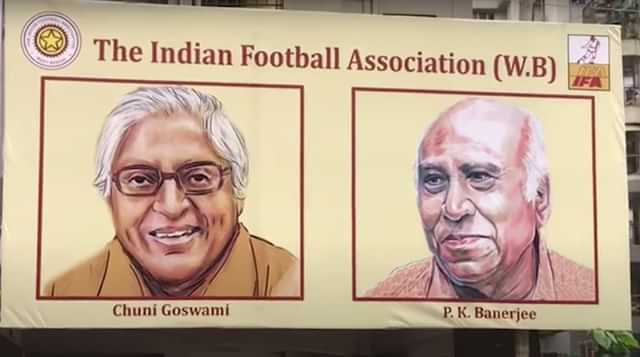 Chuni Goswami, PK Banerjee, Sailen Manna honoured in Kolkata during Durga Puja