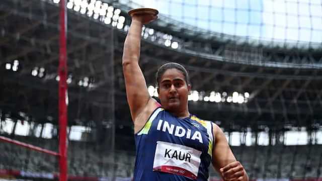 Kamalpreet Kaur qualifies for Tokyo Olympics Discus Throw finals