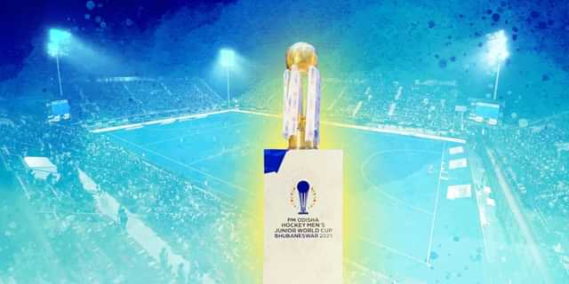 Men's Junior Hockey World Cup 2021: India Schedule, Results, & Highlights