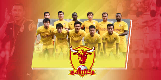 Profile: Who are Sergio Lobera's new club Sichuan Jiuniu?