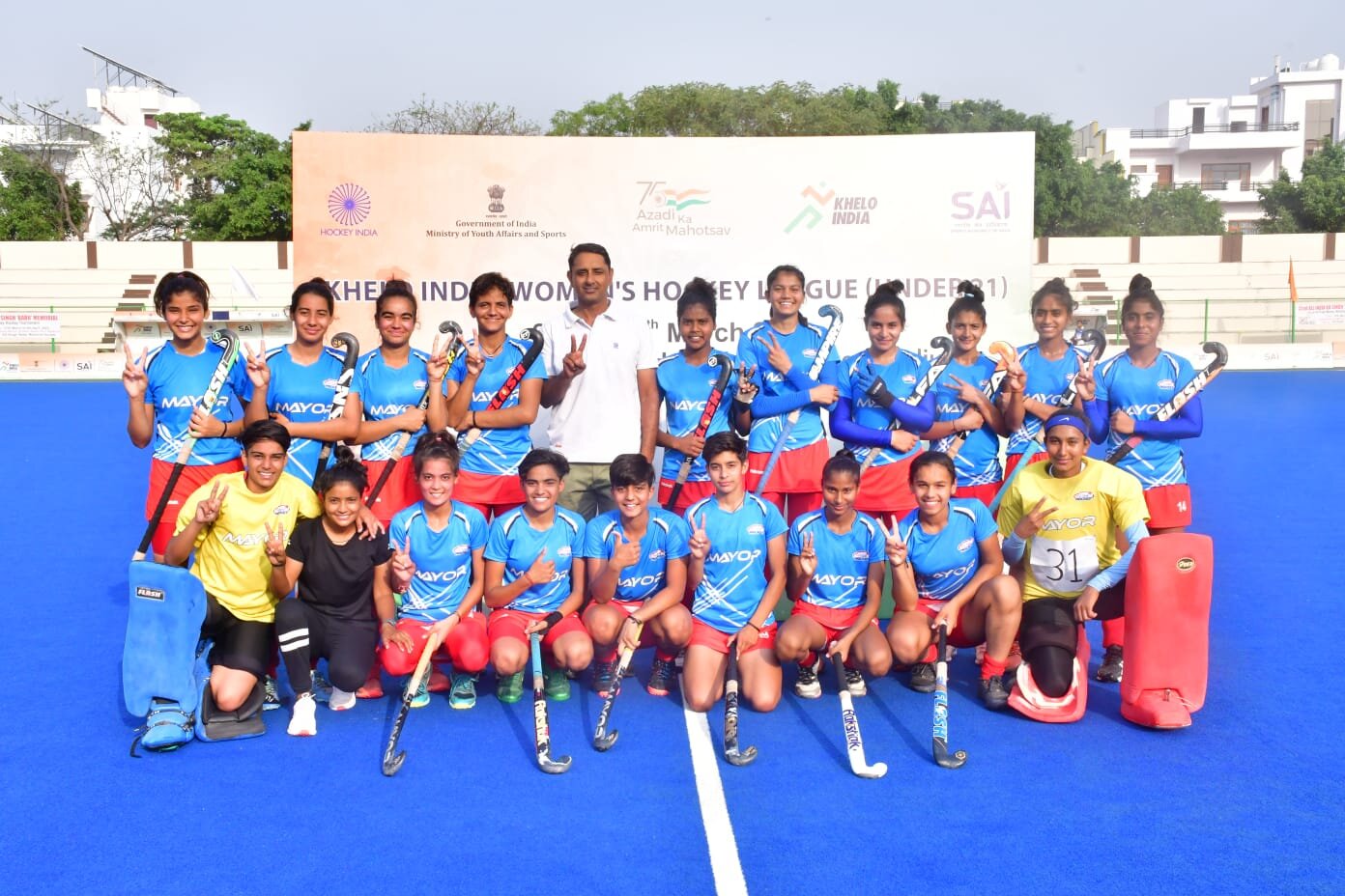 Khelo India Women's Hockey U-21 League