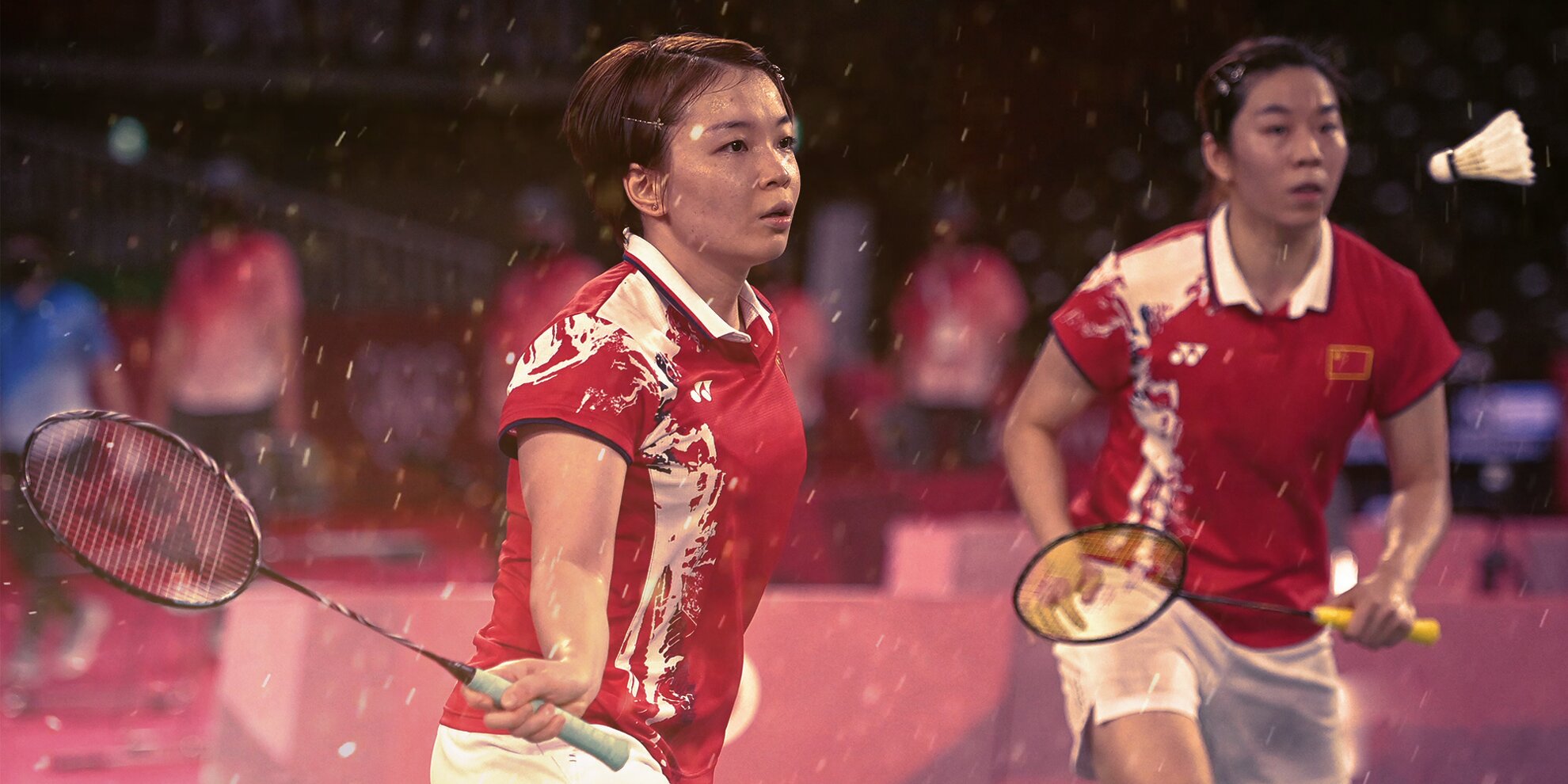 Uber Cup