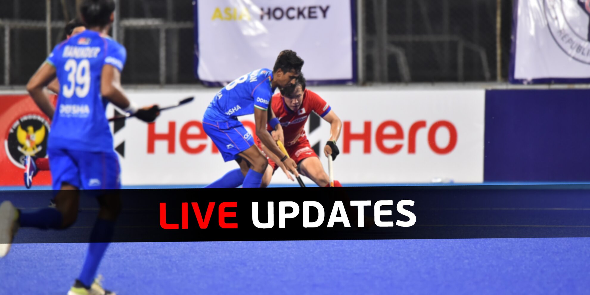 Hockey Asia Cup 2022