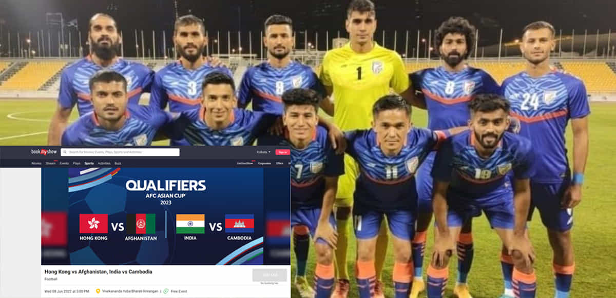 Limited complimentary tickets for Asian Cup Qualifiers sold out in minutes