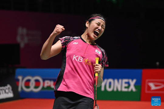 An Se Young demolishes Chen Yufei to win the Malaysia Masters title