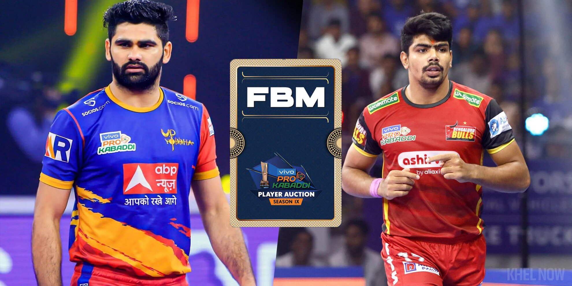 PKL Auction Explainer What are FBM cards and various categories