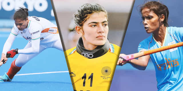 Hockey