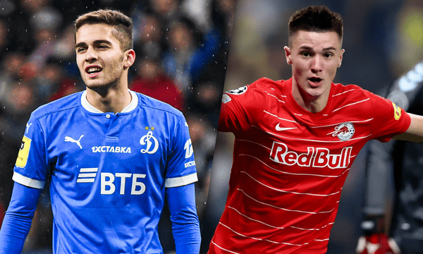 Top 10 most valuable youngsters outside of top five leagues