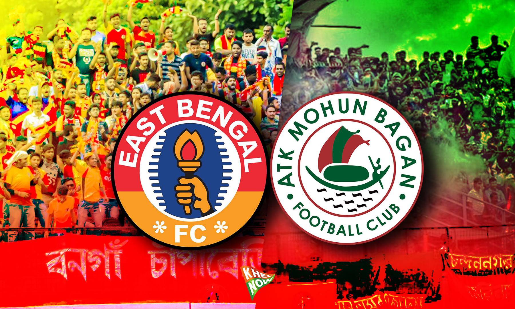 Highest scoring Kolkata Derby matches of all time Mohun Bagan East Bengal