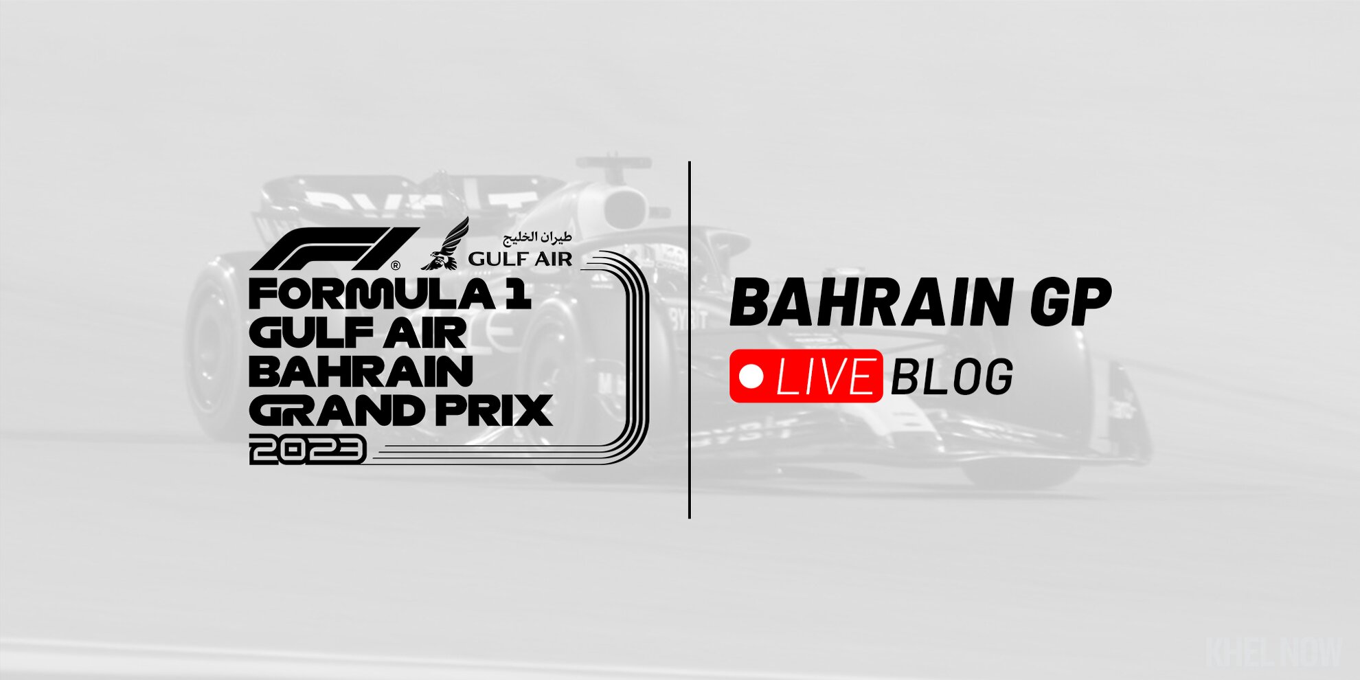 Bahrain GP 2023 F1 Live