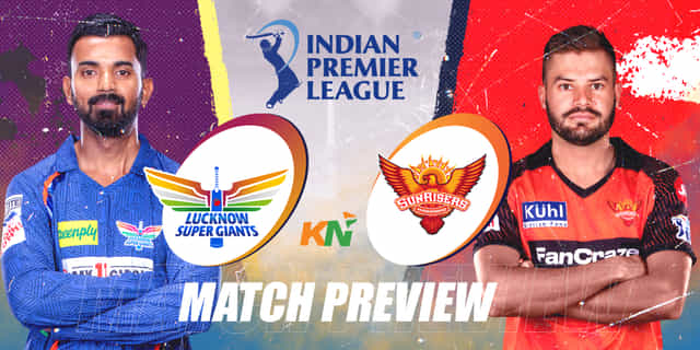 IPL 2023: LSG vs SRH: क्या Lucknow Super Giants के खिलाफ Sunrisers Hyderabad दर्ज कर पाएगी अपनी पहली जीत