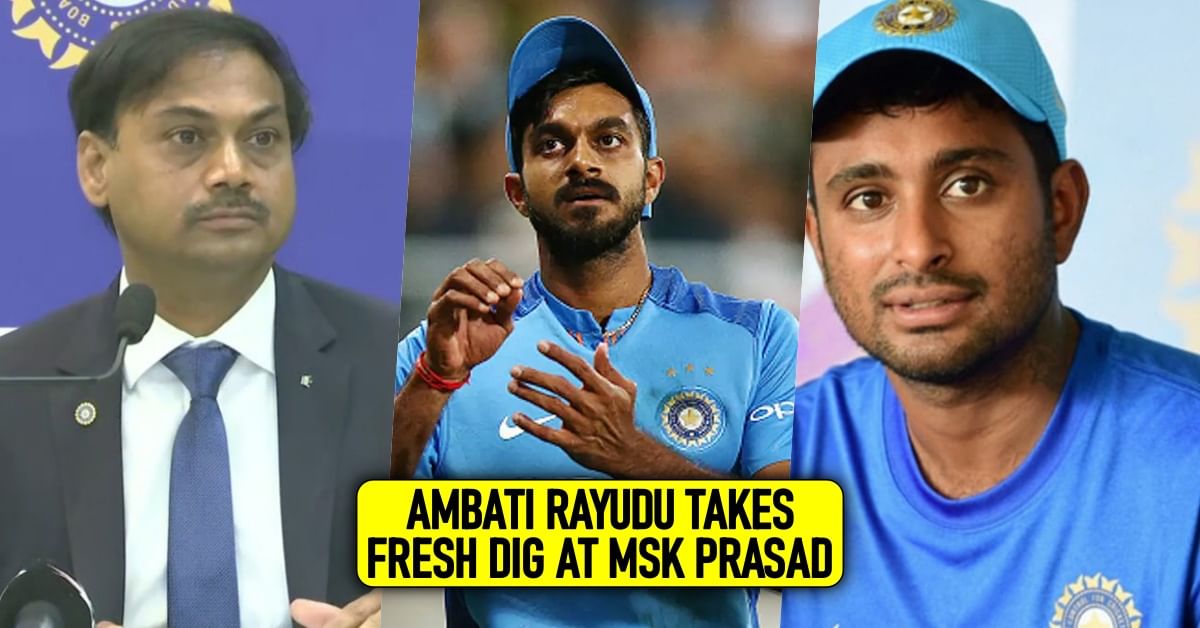 "All-rounder without knowledge..": Ambati Rayudu takes dig at selectors for WC 2019 snub