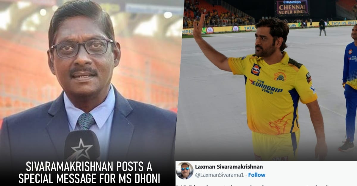 L Sivaramakrishnan hails MS Dhoni's grit and determination to play in the IPL 2023 with knee injury