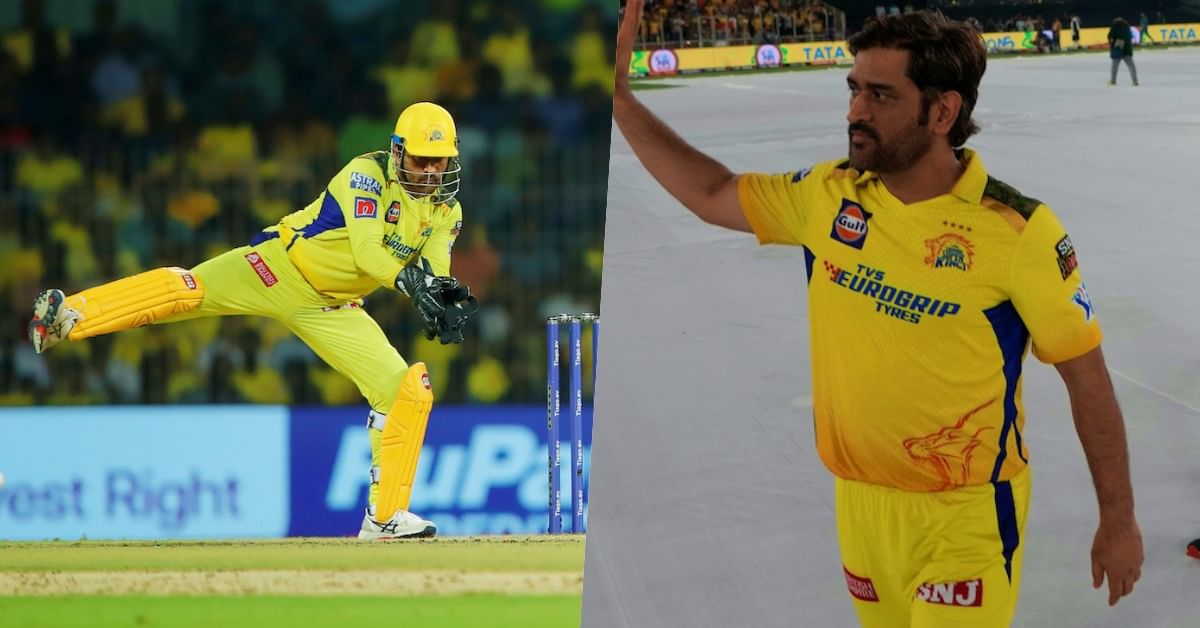 MS Dhoni didn't complain about knee till the IPL 2023 final to anyone: CSK CEO K Viswanathan