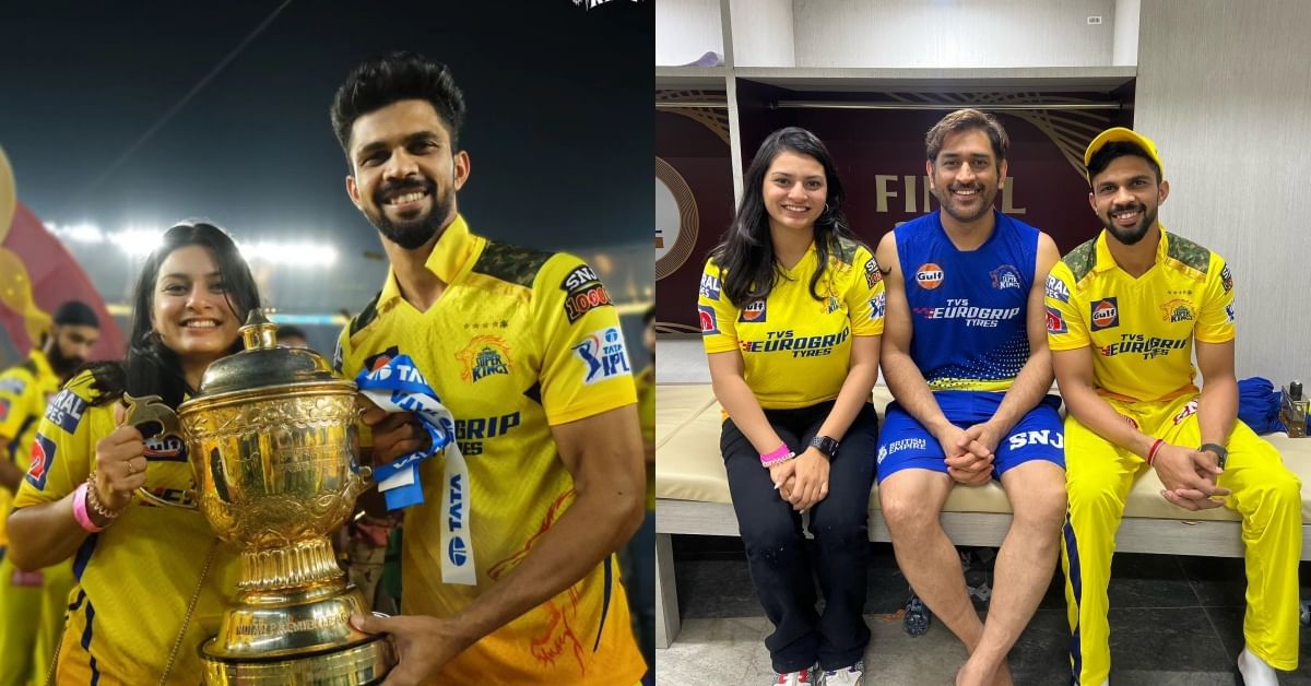 Who is Utkarsha Pawar? All you need to know about Ruturaj Gaikwad's wife-to-be