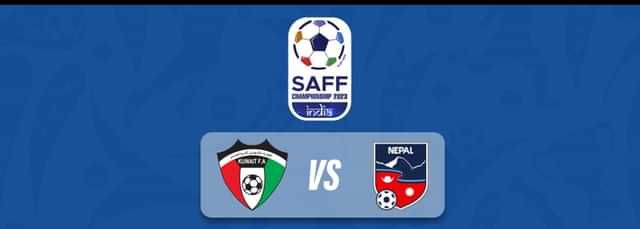 SAFF Championship 2023: Kuwait vs Nepal: Where and how to watch in Nepal?