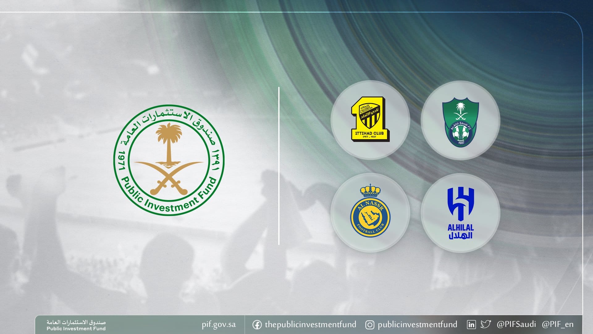 Newcastle United owners take majority of stakes of four Saudi clubs