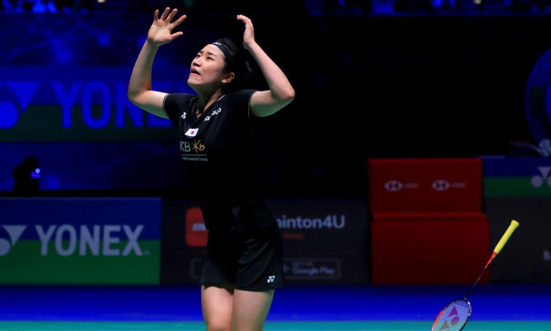 An Se-young wins Korea's first badminton women's singles title in