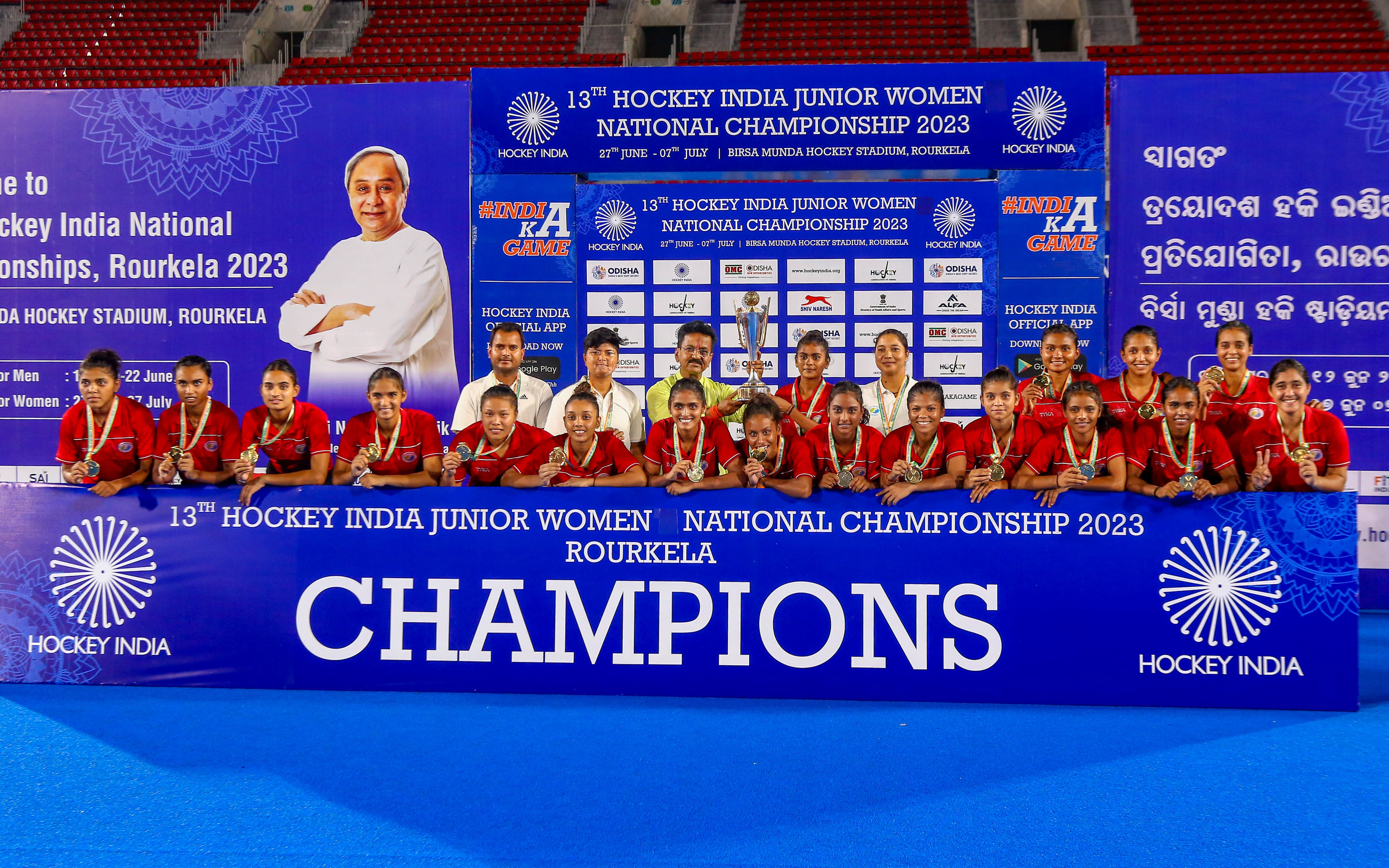 Women's Junior Hockey National Championship 2023: Madhya Pradesh claim  maiden title