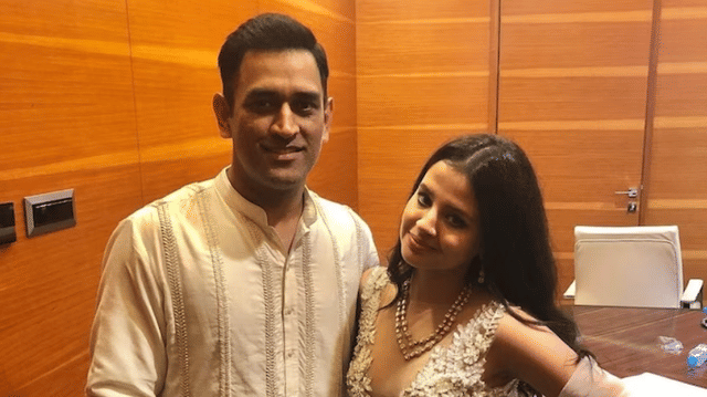 देखिए: MS Dhoni की इंजरी को लेकर साक्षी ने फैंस को दी गुड न्यूज, जानिए क्या है मौजूदा हाल