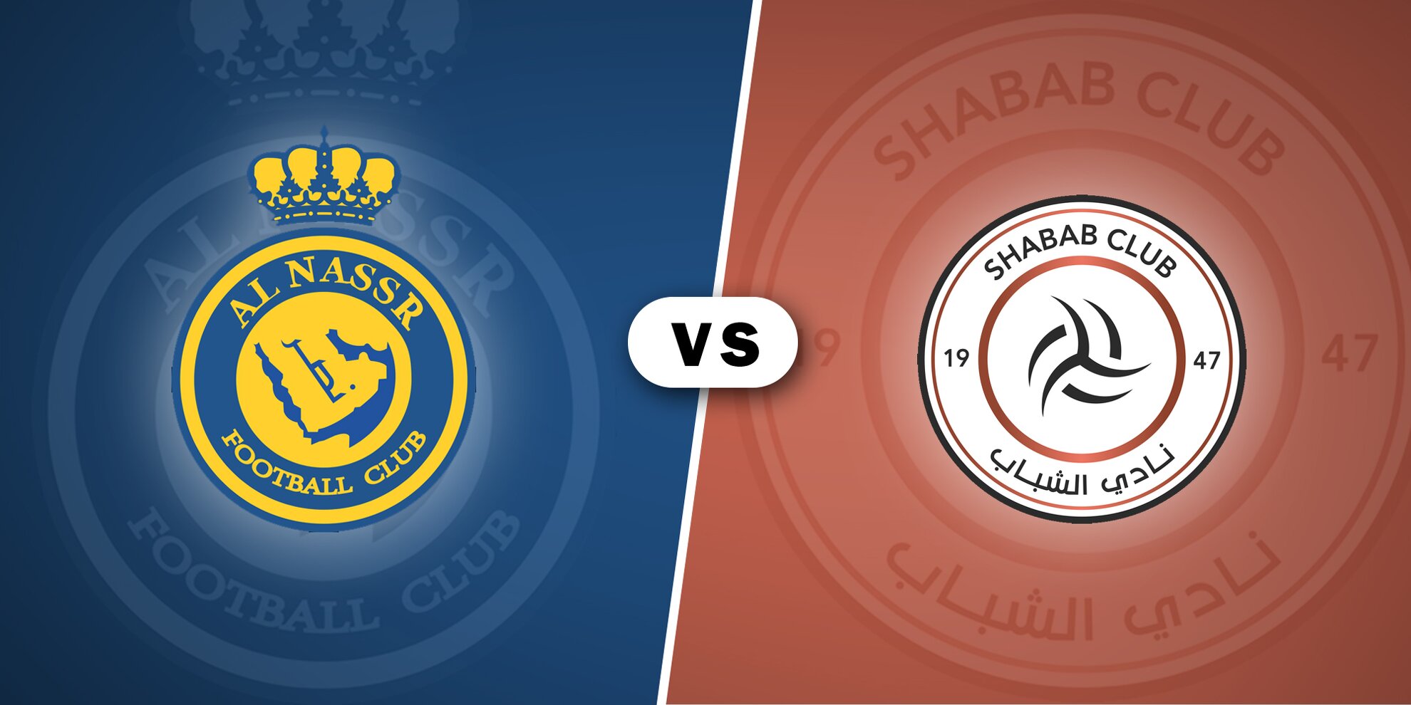 Saudi Pro League 2023-24: Al-Nassr vs Al-Shabab: Predicted lineup ...