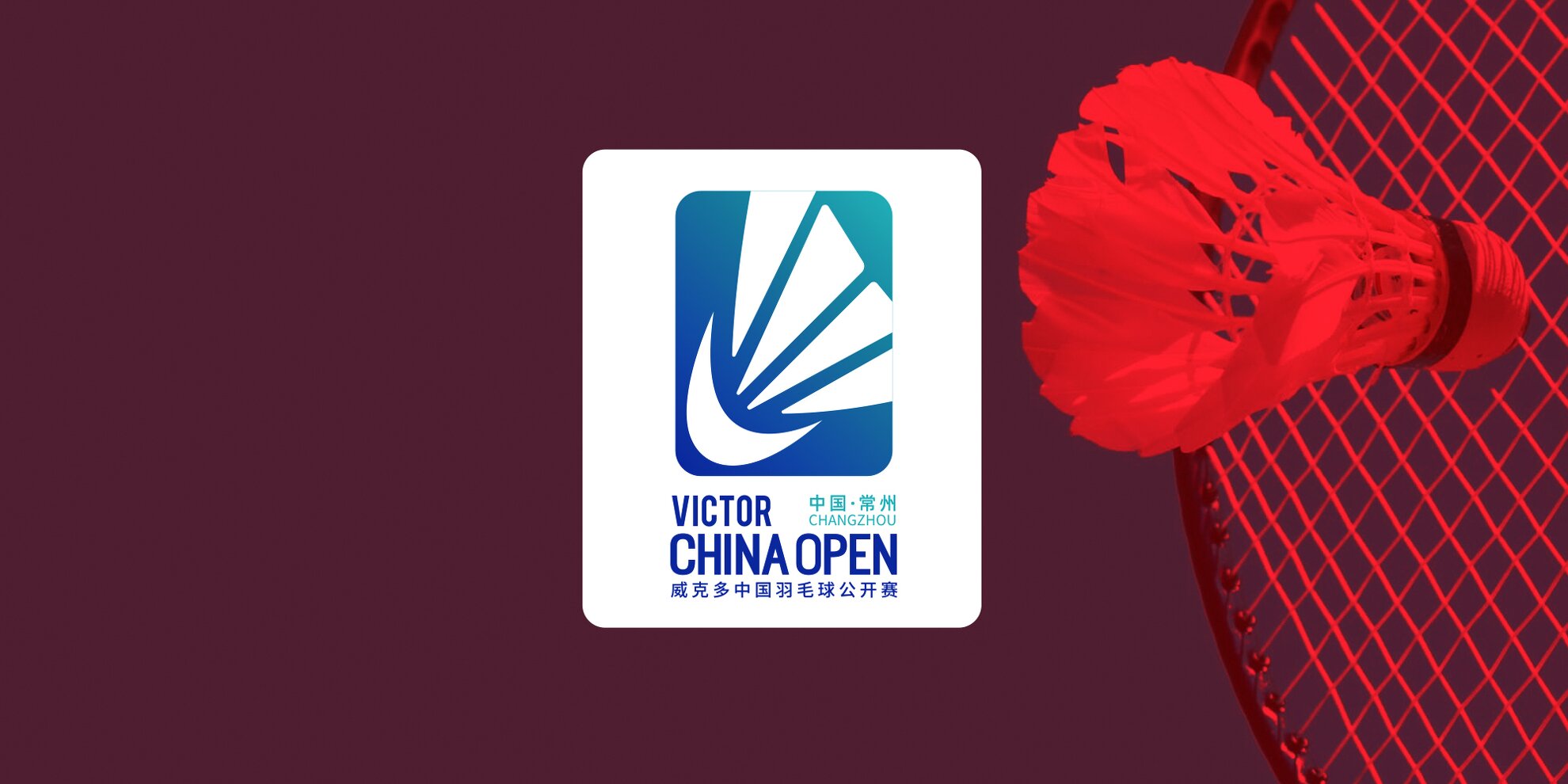 Where and how to watch China Open 2023 live in Singapore?