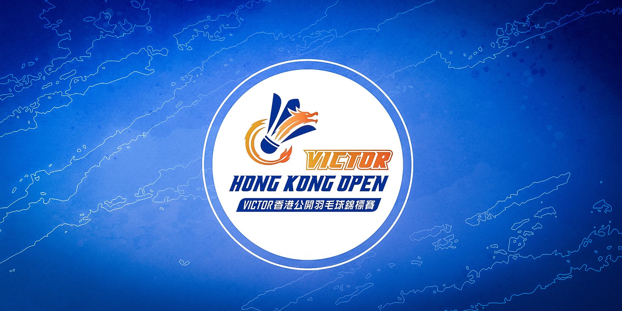 Bwf Hong Kong Open 2024 Results Henka Jocelin