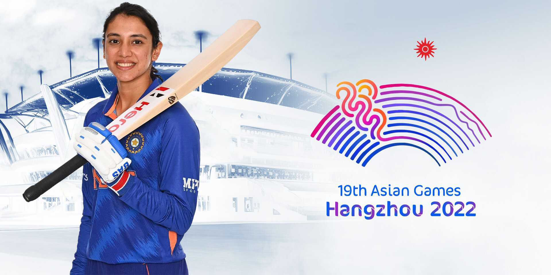 Women's Cricket schedule for Asian Games 2023 announced, India's first