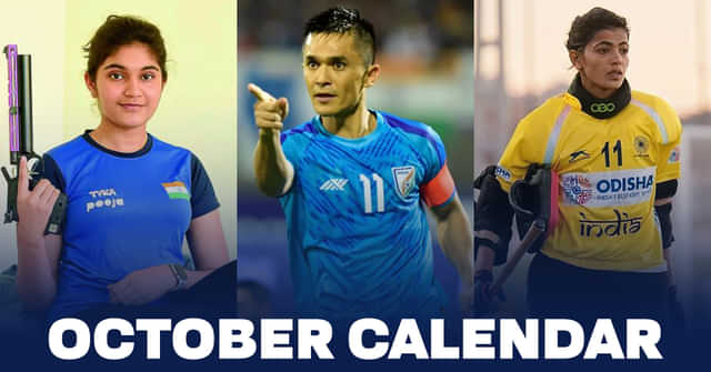 Indian Sports Calendar in 2023: Major events to look forward to in October post Asian Games