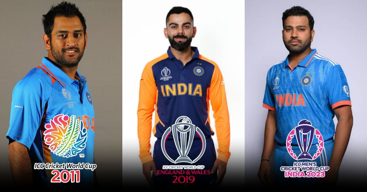 Indian cricket deals world cup jersey