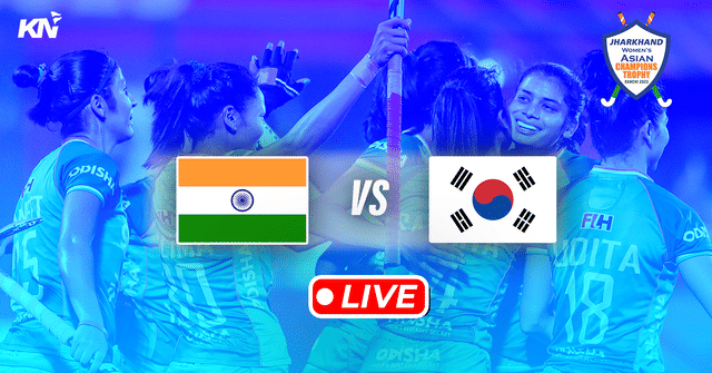 Women's Asian Champions Trophy 2023: India 5-0 South Korea Highlights
