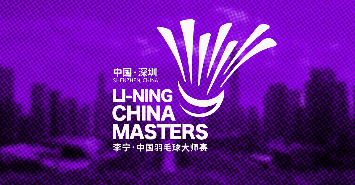 Where and how to watch BWF China Masters 2023 live in Singapore?