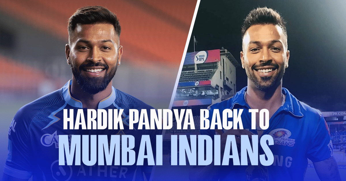 IPL 2024: Hardik Pandya की हुई मुंबई इंडियंस में वापसी, छोड़ा गुजरात टाइटंस का साथ