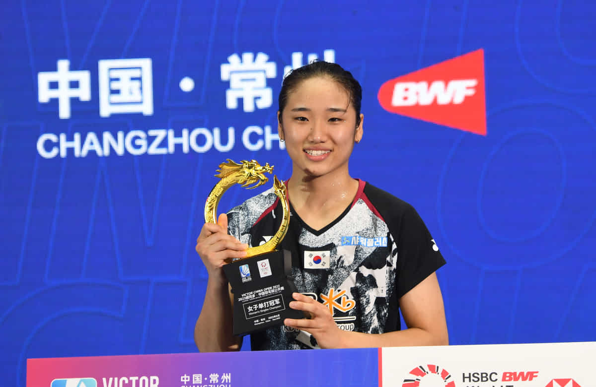 BWF Korea Masters: Full list of title winners