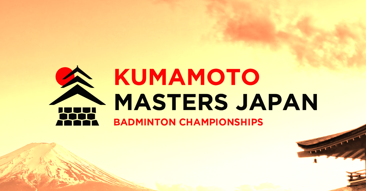 Where and how to watch BWF Japan Masters 2023 live in India?