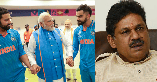 Former Indian cricketer-turned-politician Kirti Azad slams PM Narendra Modi for entering Indian Cricket Team's dressing room after CWC 2023 final