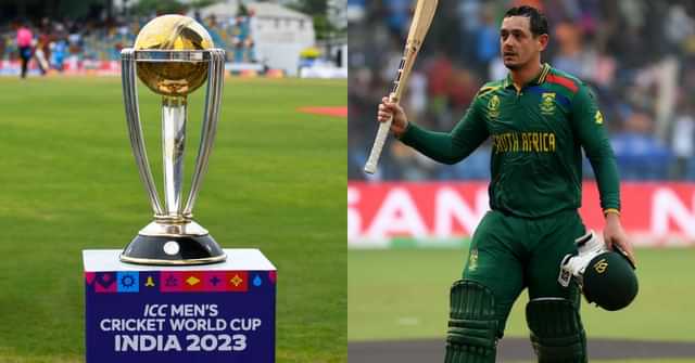 List of cricketers who will retire after ICC Cricket World Cup 2023