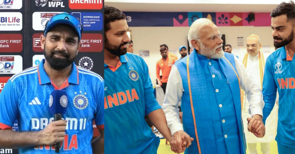 Watch: Mohammed Shami opens up on PM Narendra Modi's dressing room visit after India's defeat in CWC 2023 final