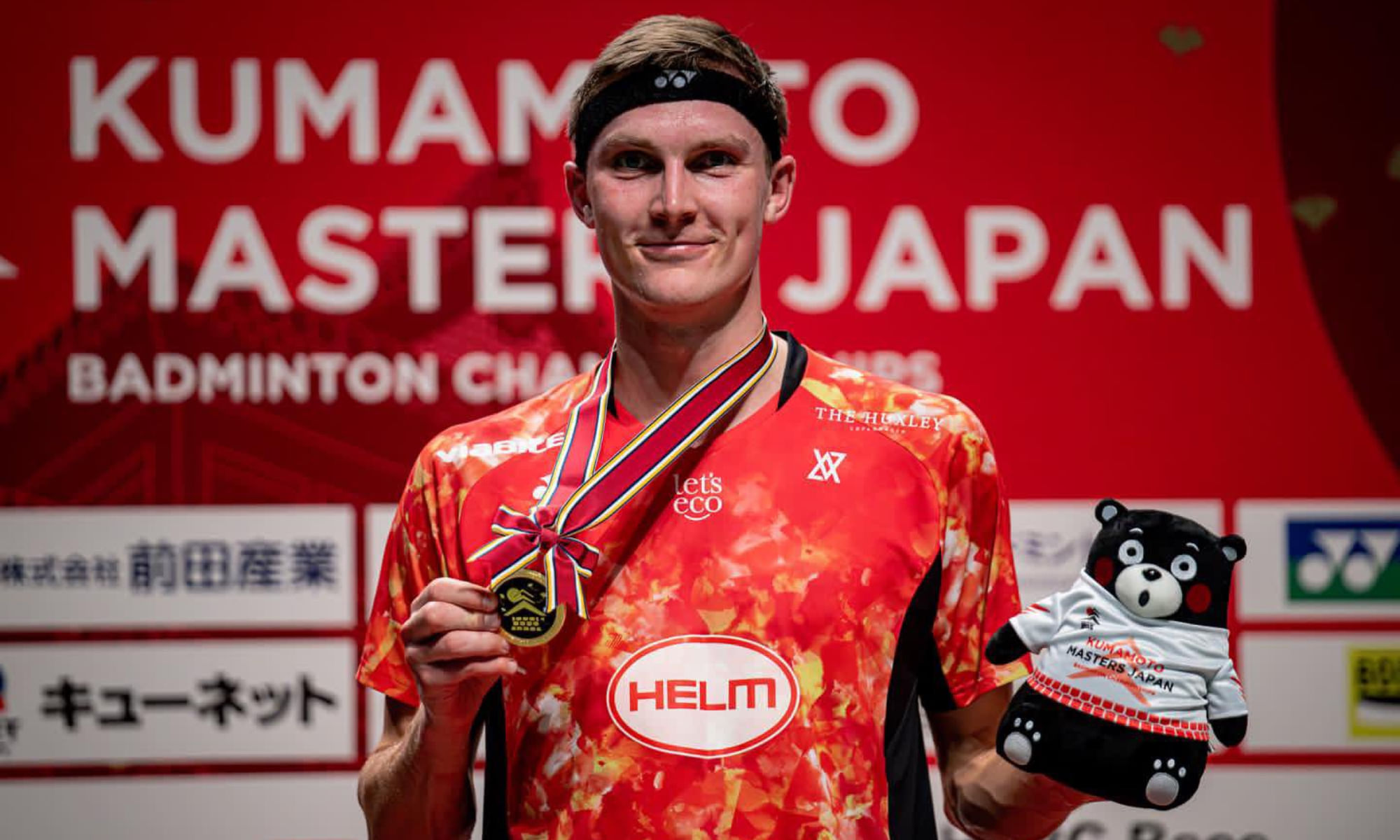 List of shuttlers who have qualified for BWF World Tour Finals after Japan Masters 2023