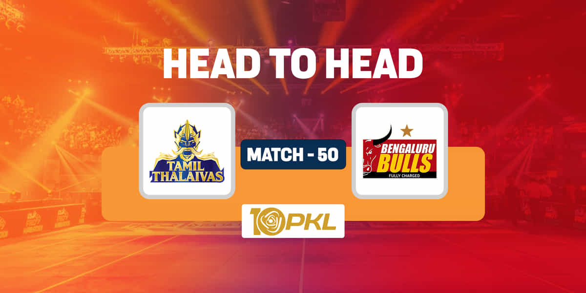 PKL 10 TAM vs BLR Head to Head: तमिल थलाइवाज और बेंगलुरू बुल्स में से किसका पलड़ा रहा है भारी?