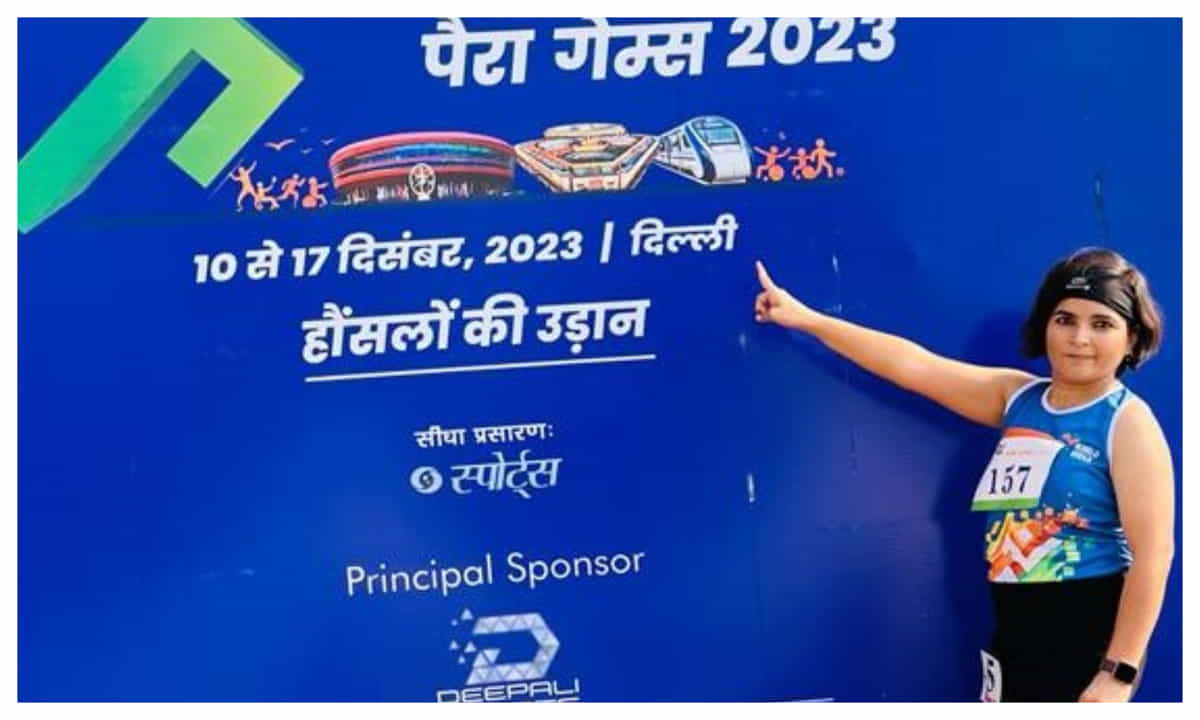 Jeetu Kanwar overcome odds to win bronze medal at Khelo India Para Games 2023