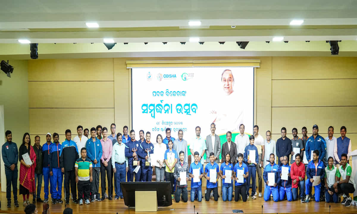 Odisha athletes honored by state government for remarkable performance at Khelo India Para Games 2023