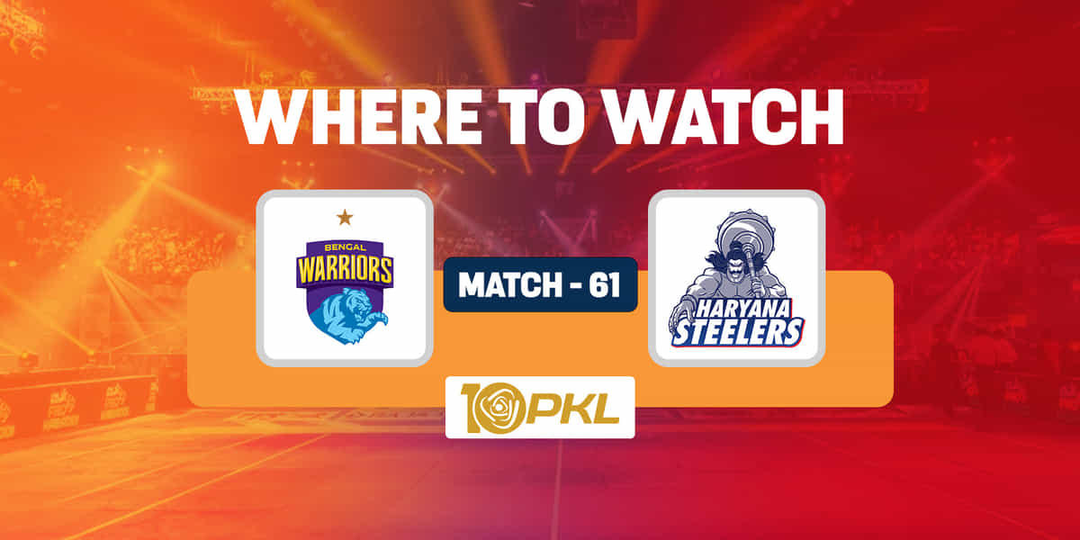 PKL 10: बंगाल वॉरियर्स vs हरियाणा स्टीलर्स के बीच का मुकाबला बिल्कुल मुफ्त में कब, कहां और कैसे देखें