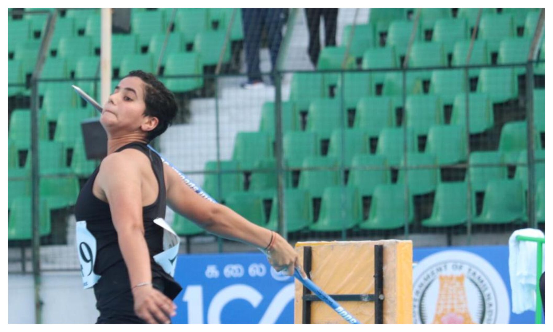 Khelo India Youth Games 2024 Medal Tally Leyla Ophelia