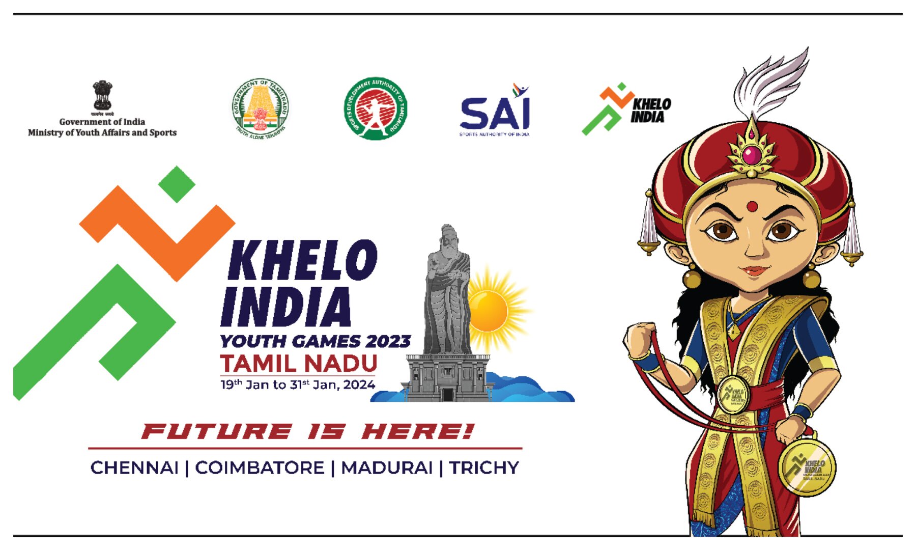 Khelo India Youth Games 2025 Tamil Nadu Updated Schedule, Medal tally