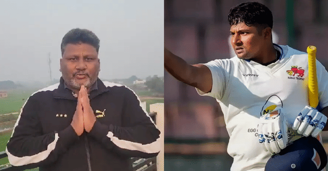 Watch: Sarfaraz Khan's father gets emotional after son receives maiden India test call-up for IND vs ENG 2nd test