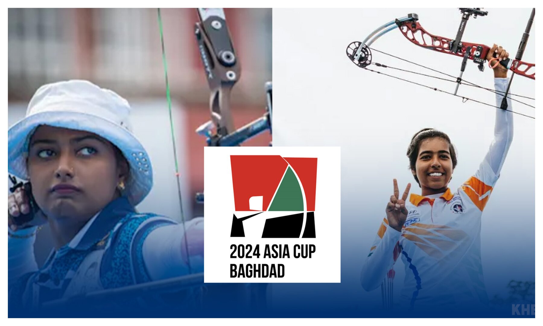 Archery Asia Cup 2024 Stage I Baghdad Full schedule, fixtures, India