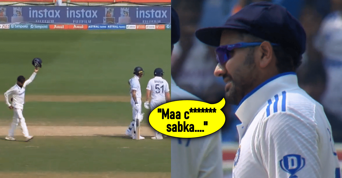 "Maa C*** sabka..": Watch - Rohit Sharma caught abusing in 2nd IND vs ENG test